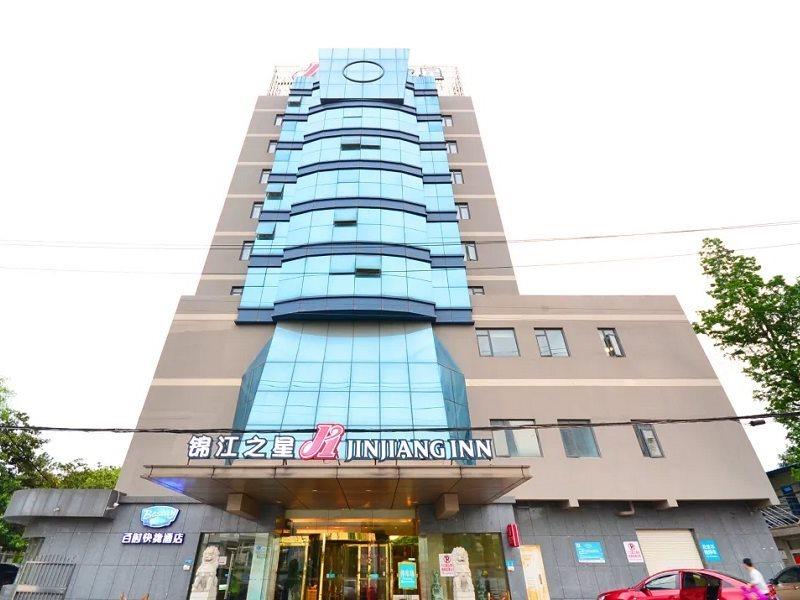 Jinjiang Inn Wuhan Wuchang Railway Station Bagian luar foto