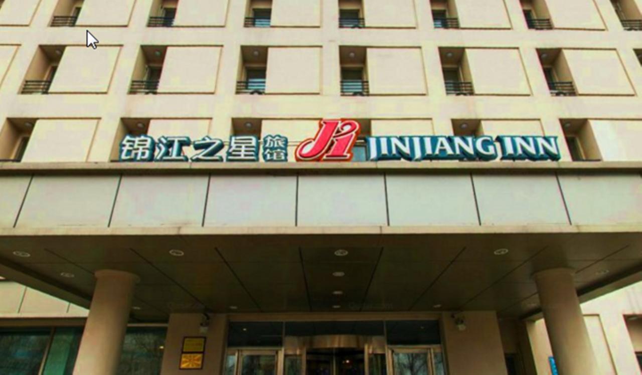 Jinjiang Inn Wuhan Wuchang Railway Station Bagian luar foto