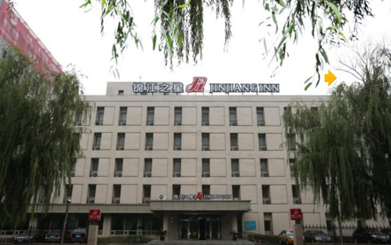 Jinjiang Inn Wuhan Wuchang Railway Station Bagian luar foto