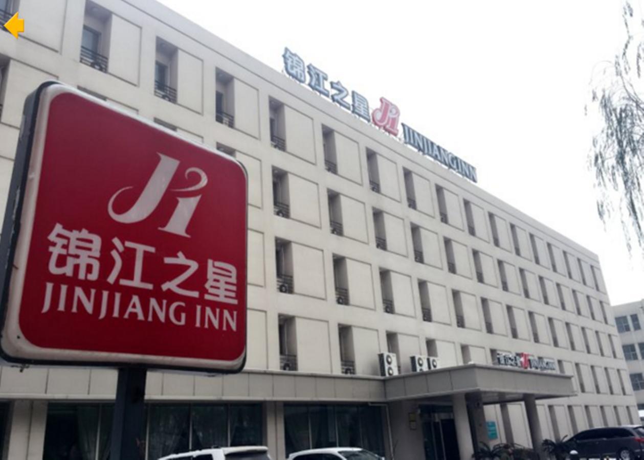 Jinjiang Inn Wuhan Wuchang Railway Station Bagian luar foto